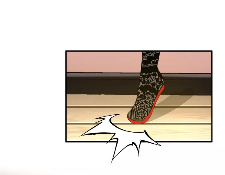 第64话 莫非你真的是一直在骗我……1