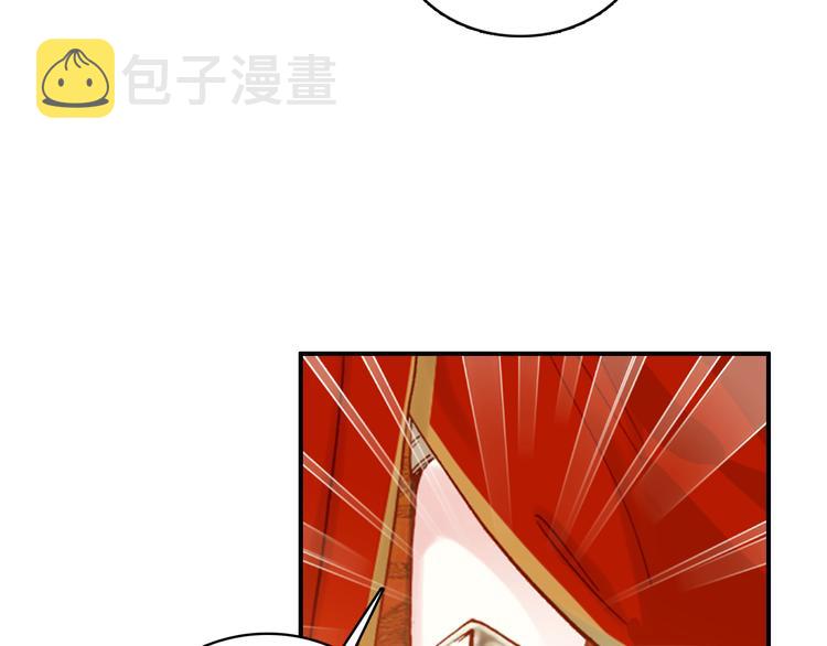 第9话 朕终究是留不住你47