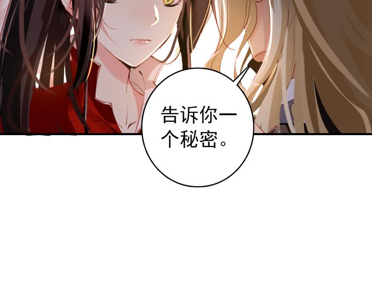 第41话 出征59