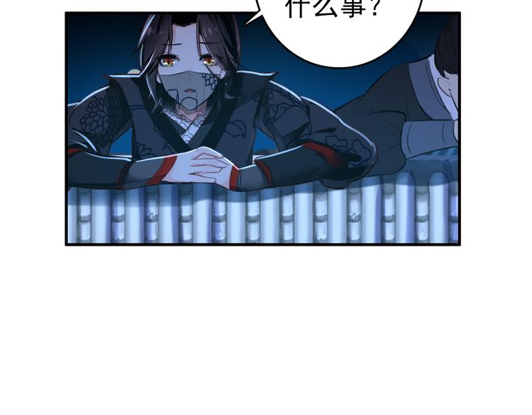 第37话  绑架42