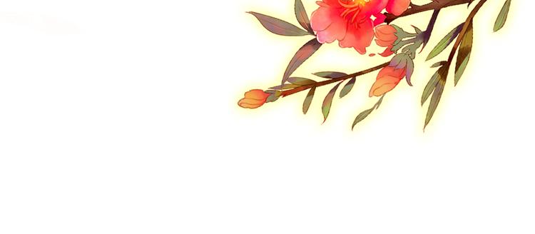 第43话 亲征！16