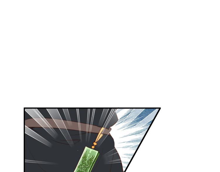 第25话 皇上暗中刺杀谢忱？！20