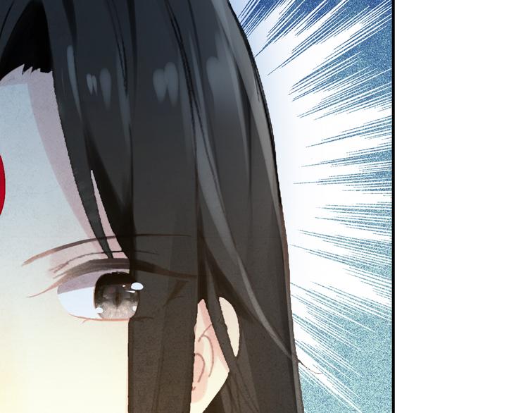 第17话 我的女人你也敢瞧不起？46