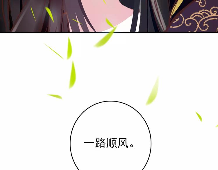 第70话 险中求生！57