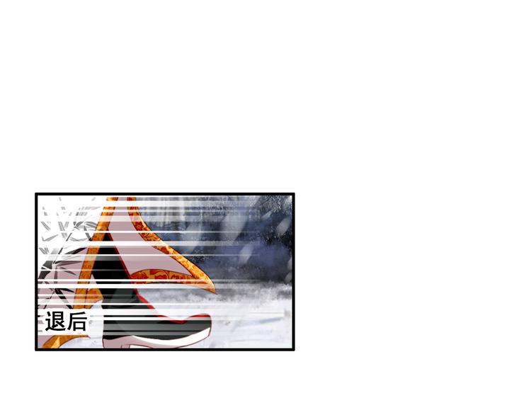 第23话 喜欢却不能得27