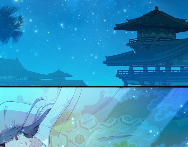 第9话 朕终究是留不住你4
