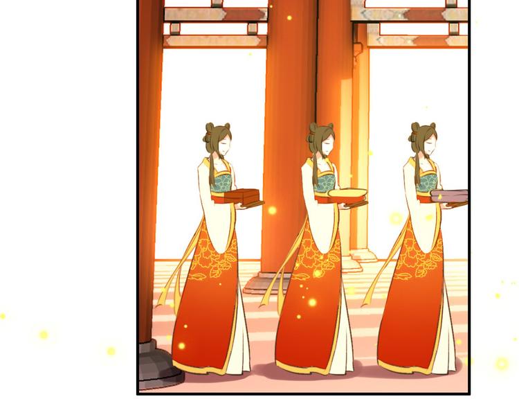 第76话 跟我走吧2
