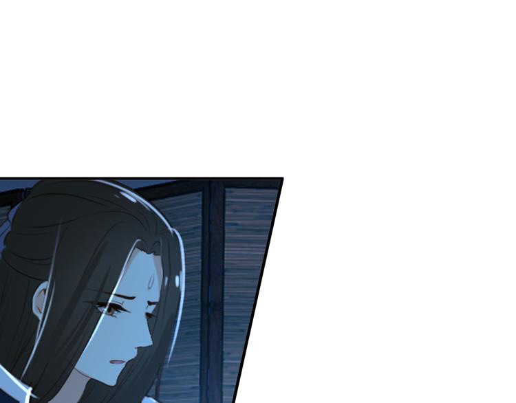 第39话 谋反3