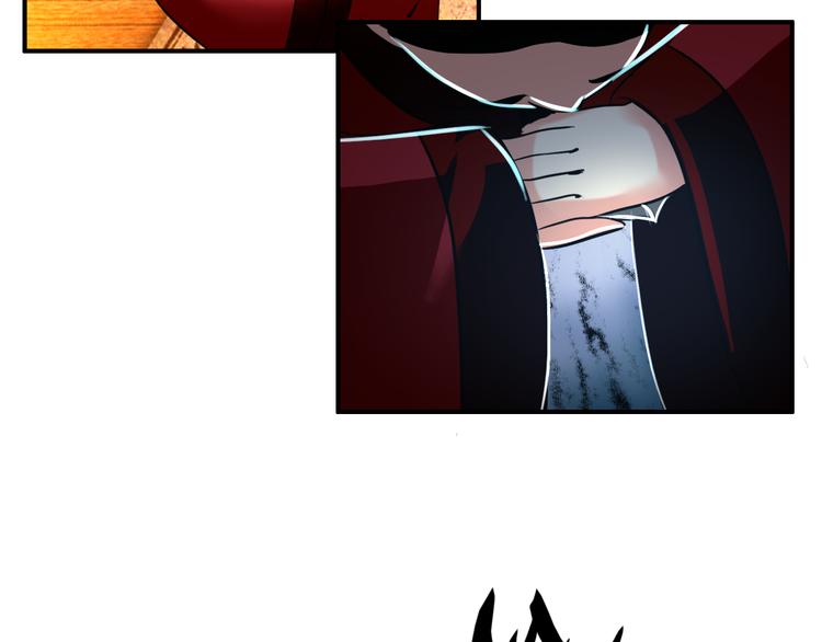 第56话 乱臣21