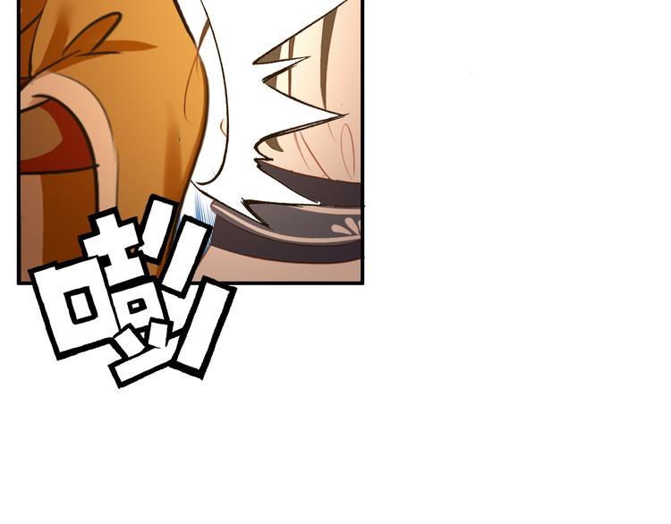 第30话 妖言惑众31