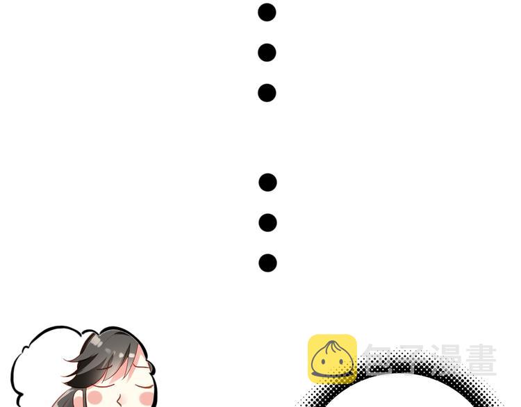 第39话 谋反61