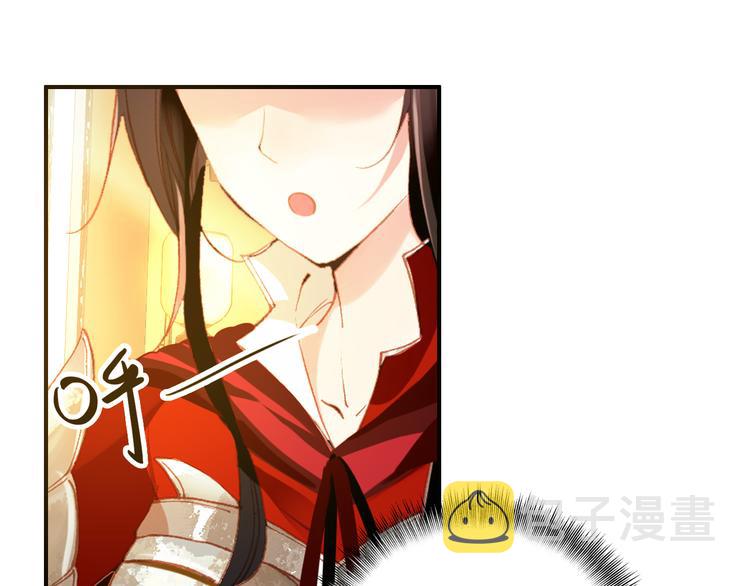 第47话 你的未来始终没有我12