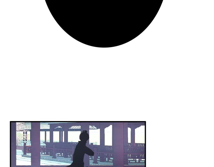 第69话 红颜祸水？！24