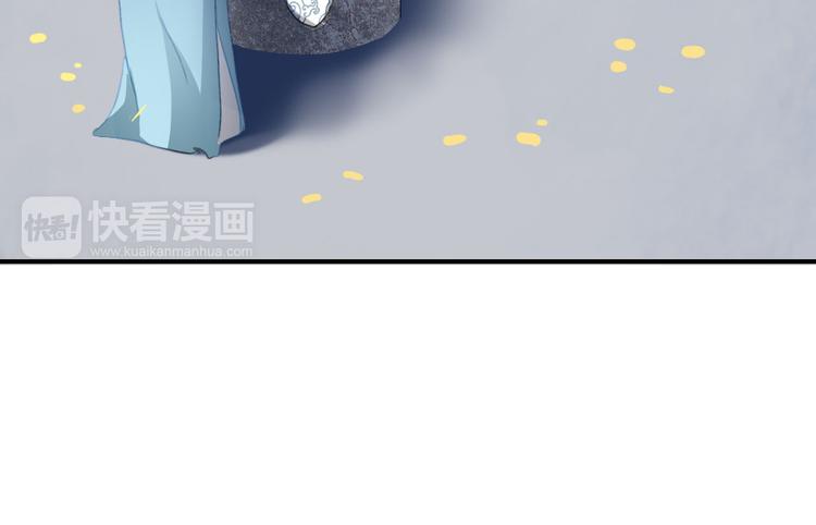 第19话 先惹火的人是你啊~16