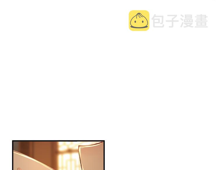 第35话 死局7