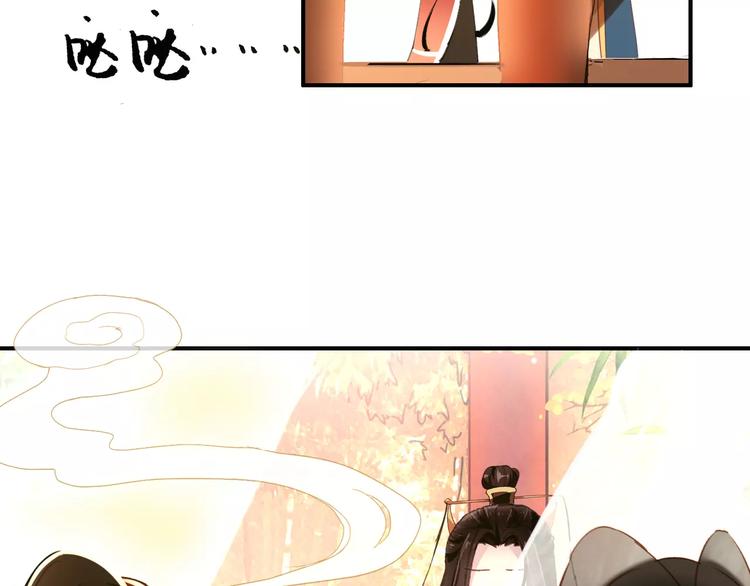 第62话 一直被戏弄的人是我！22