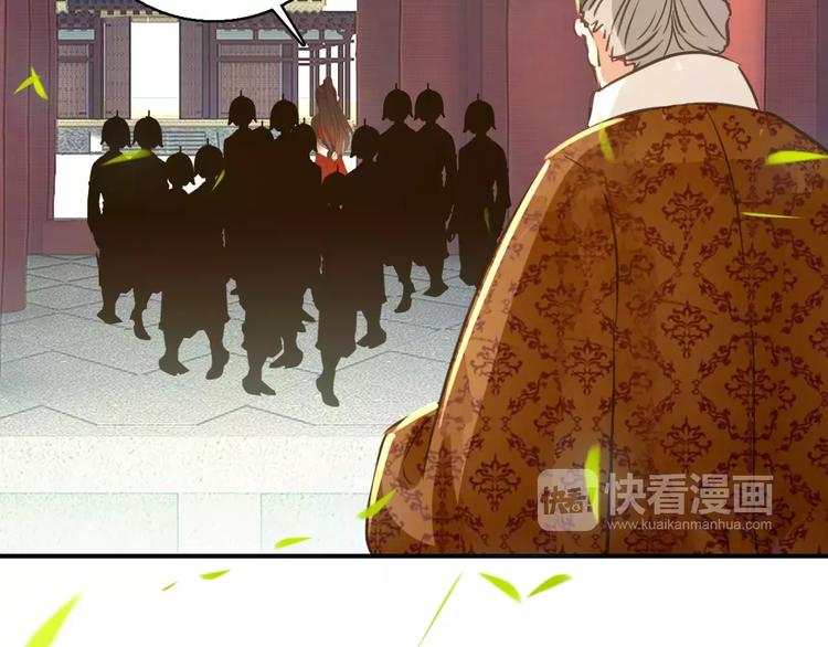 第72话 为何偏偏是我39