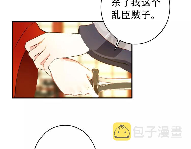 第68话 再忆从前21