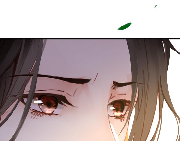 第82话 太阳升起30