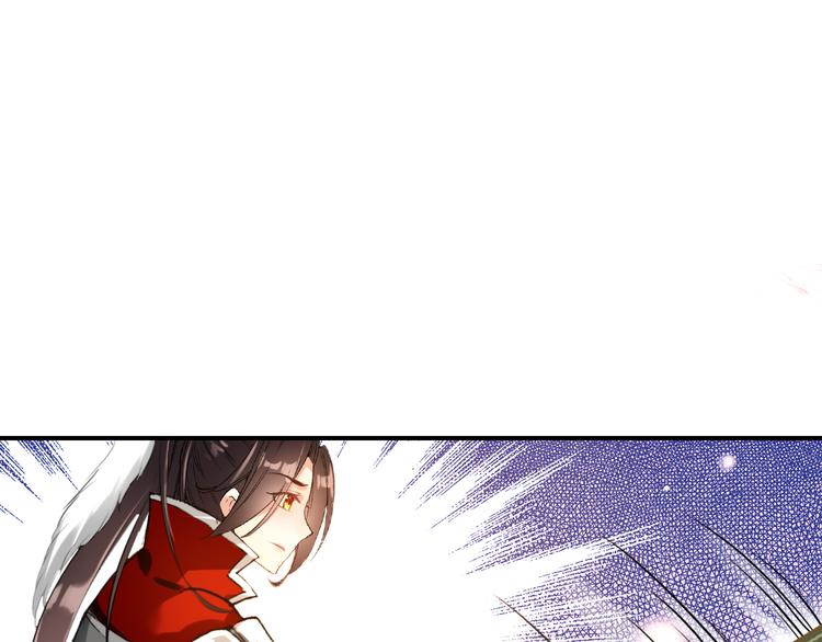 第33话 女人为祸？！48