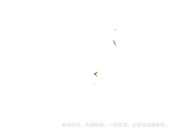 第79话 当年种种66