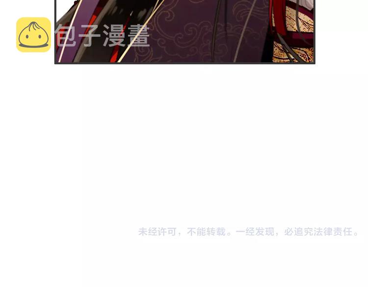 第64话 莫非你真的是一直在骗我……62