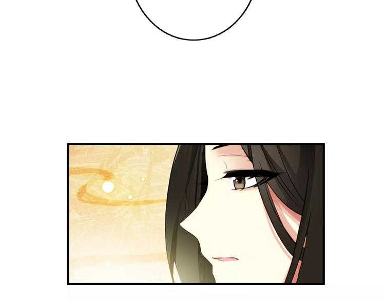 第68话 再忆从前36