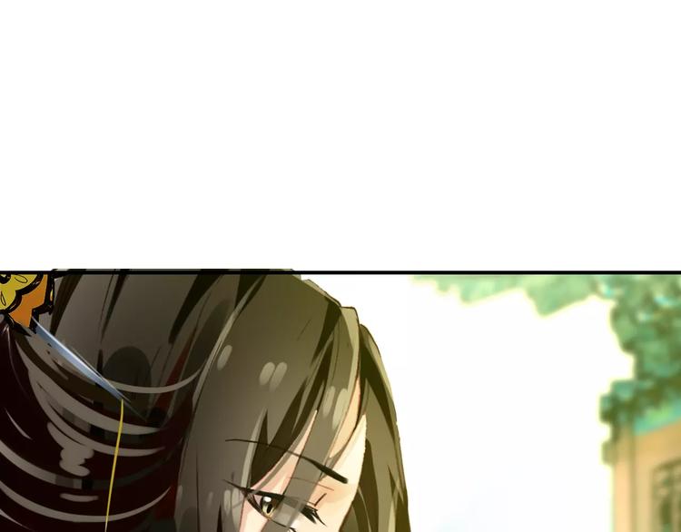 第65话 流言四起8