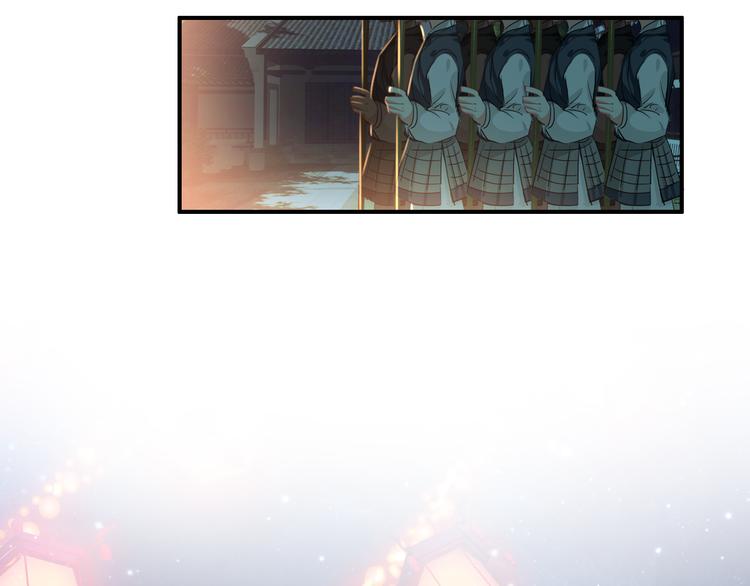 第54话 转折1