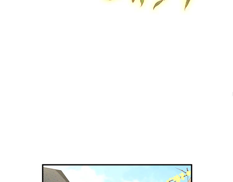 第30话 妖言惑众5