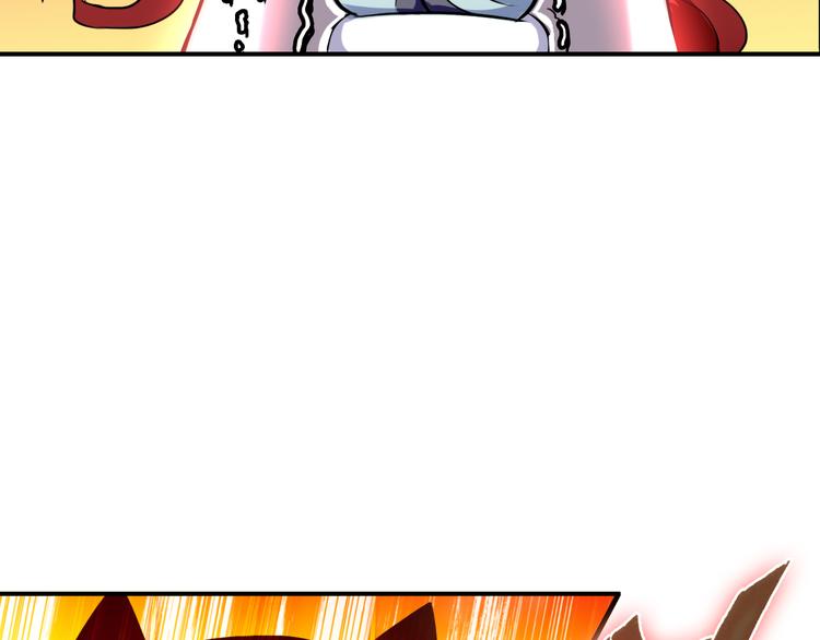 第6话 将军委身做小妾？21