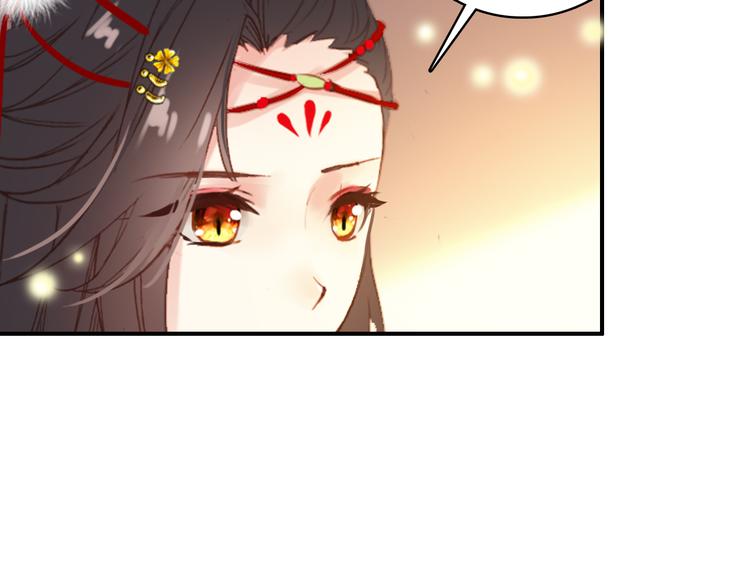第32话 进不去你的心62