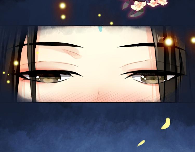 第19话 先惹火的人是你啊~41