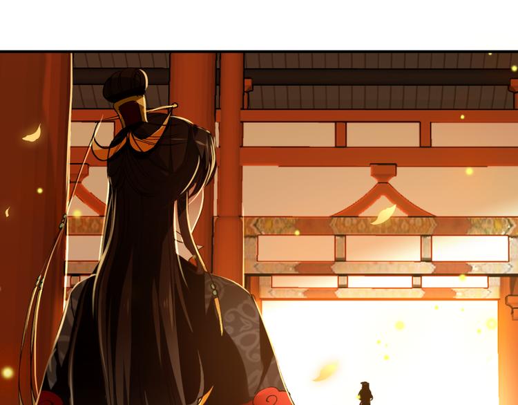 第9话 朕终究是留不住你69