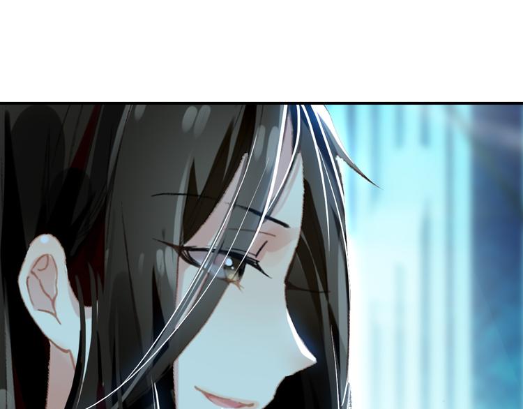 第11话 女将军遭山贼调戏？！51