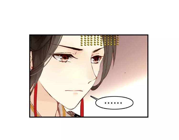 第27话 我不会让你孤军奋战7