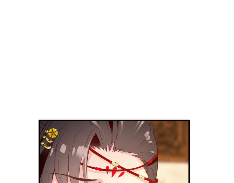 第25话 皇上暗中刺杀谢忱？！53