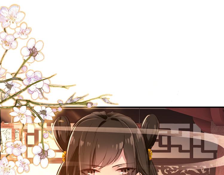第77话 好久不见0