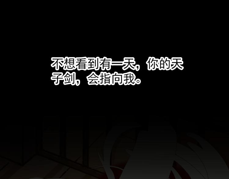 第42话 路的尽头64