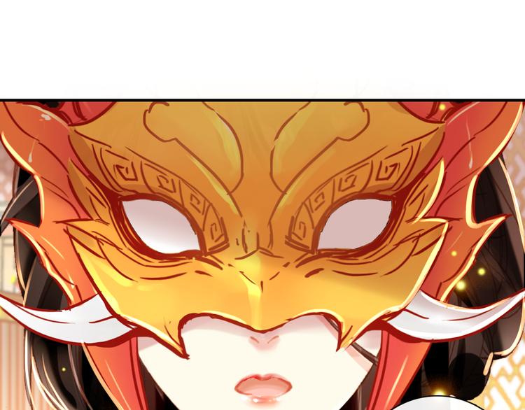 第9话 朕终究是留不住你43