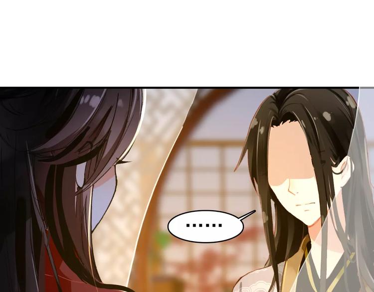 第68话 再忆从前32