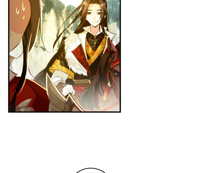 第47话 你的未来始终没有我25
