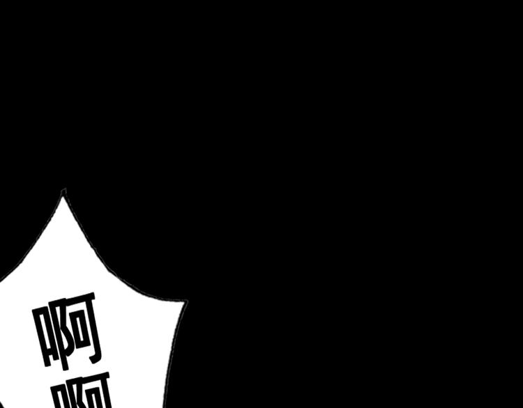 第1、2话 霸道皇帝逼婚狂野女将军6
