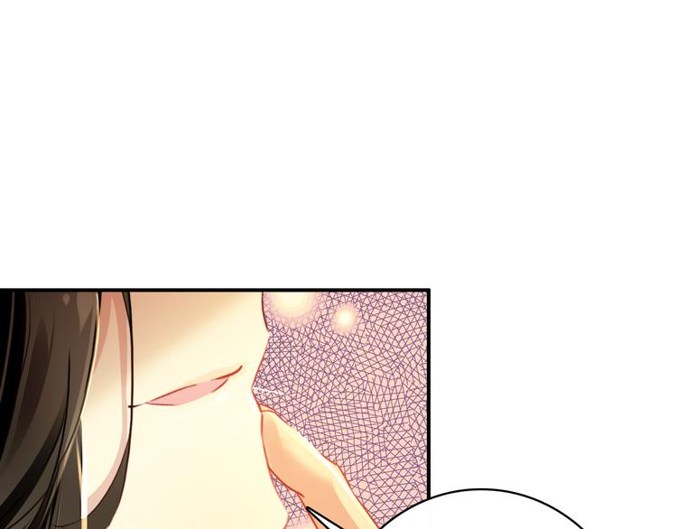 第17话 我的女人你也敢瞧不起？64
