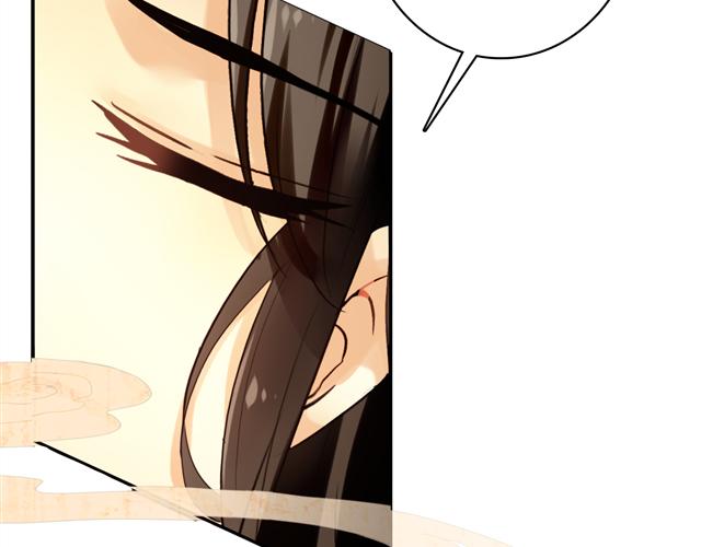 第19话 先惹火的人是你啊~68