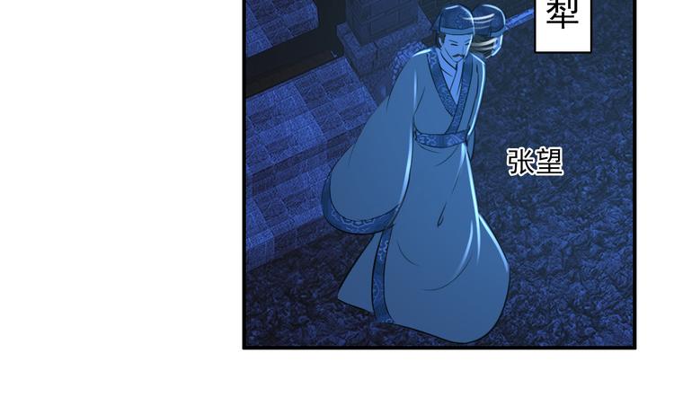 第37话  绑架28