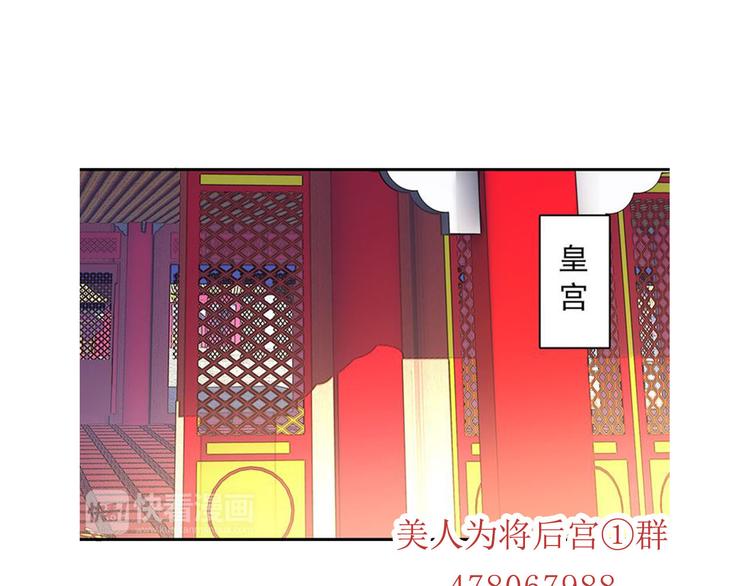 第44话 遗书56