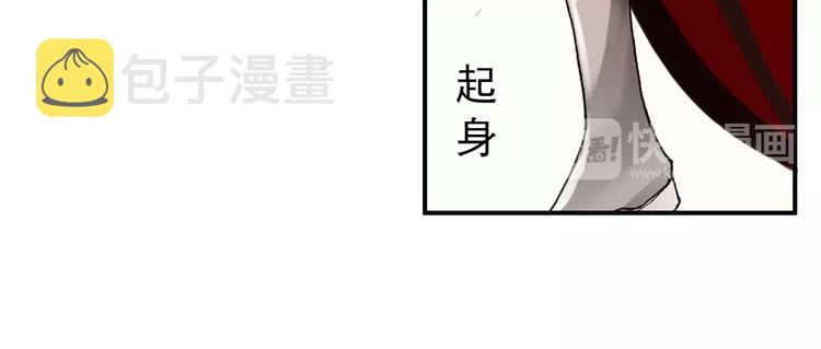 第66话 对还是错，试一试便知33