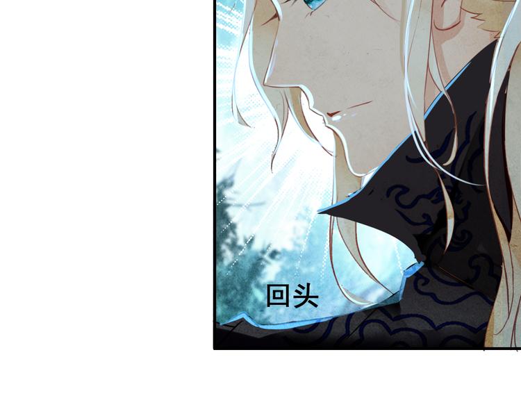 第15话 愿能常伴身侧，长相守7