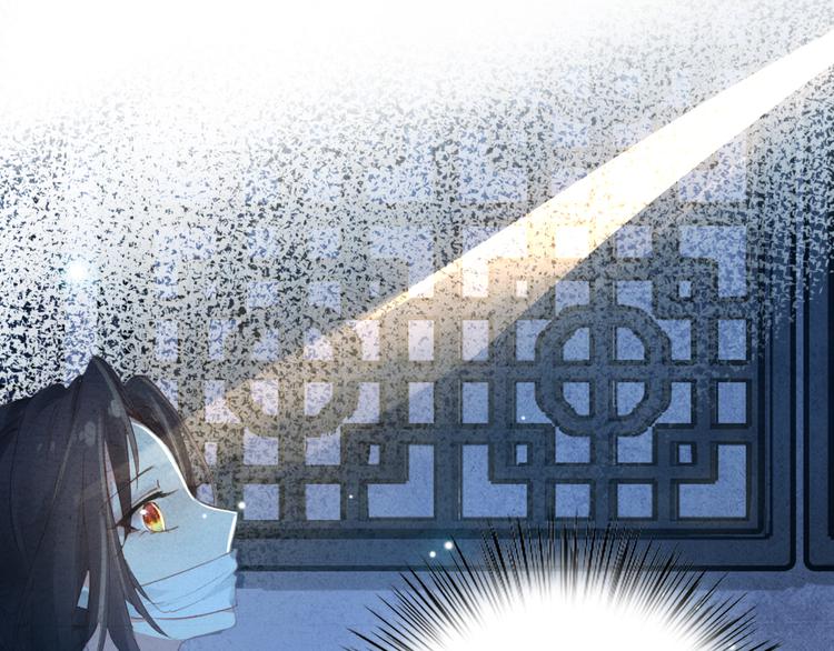 第17话 我的女人你也敢瞧不起？28